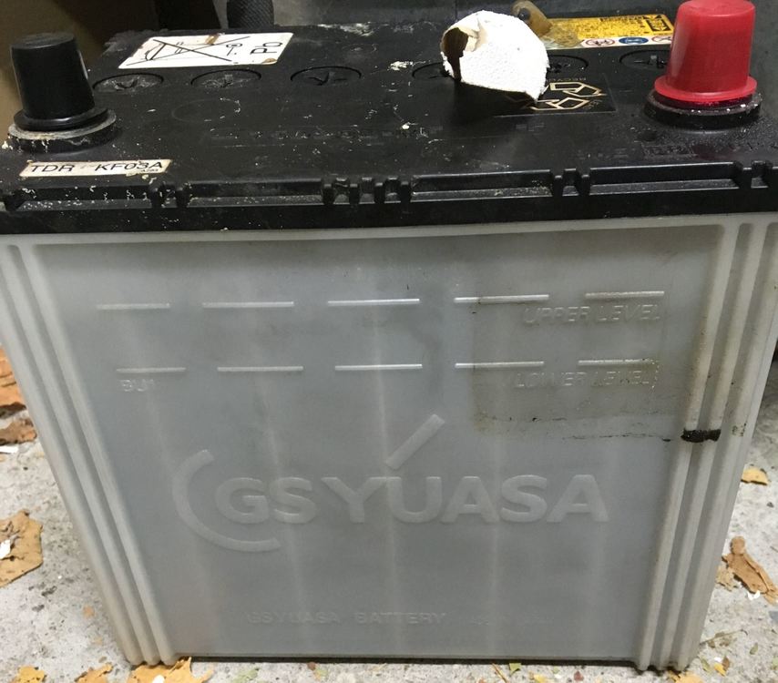 Yuasa.jpg.5da6e8c15d5e7a6ebfaa699da8a92158.jpg